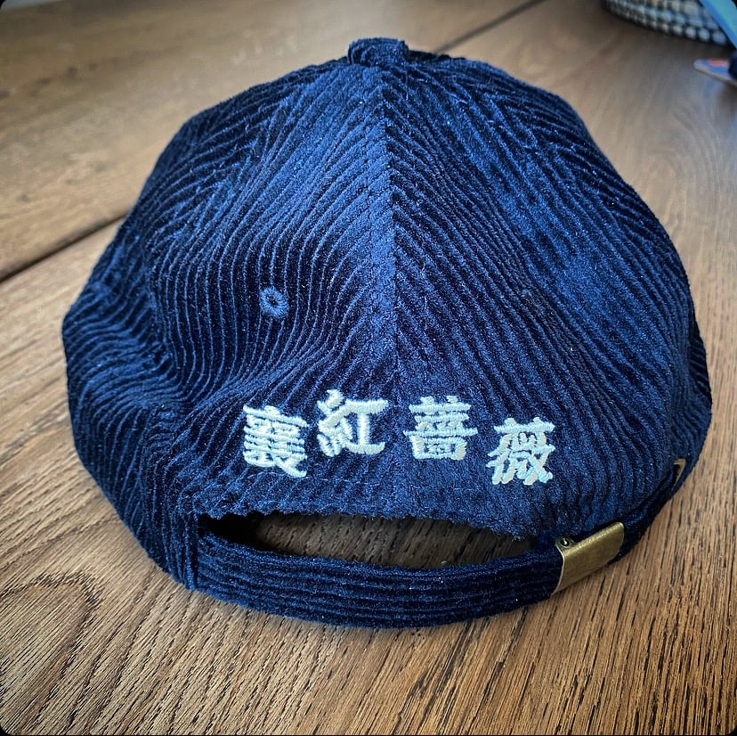 The dragon caudory hat black 