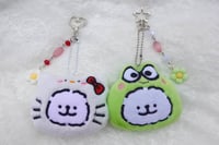 Image 4 of San Plushie Keychains