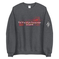 Image 4 of NO PORK Sweatshirt