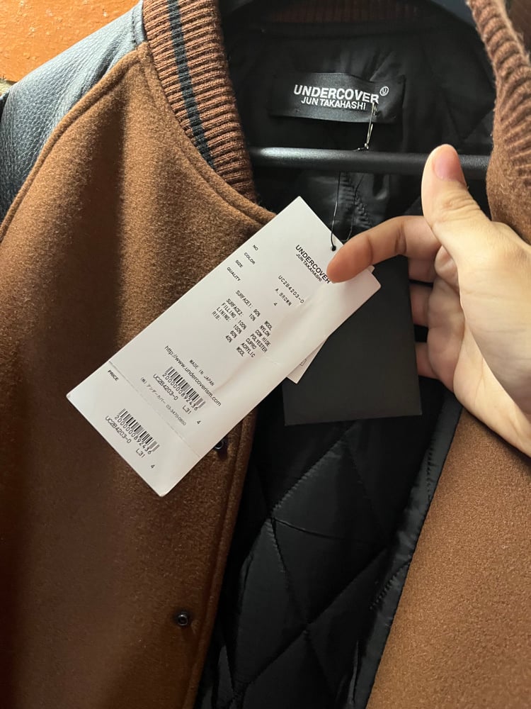 Image of Undercover AW22 Psycho Varsity Jacket