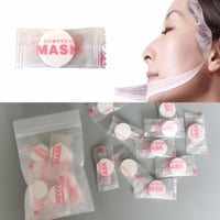 Image 2 of NEW High-end 30/50PCS Disposable Compressed Facial Mask Portable Non-woven Face Mask Facial Towel Co