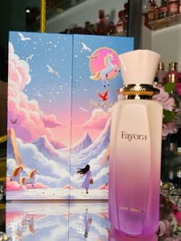 Image 1 of Fayora by PARIS CORNER 