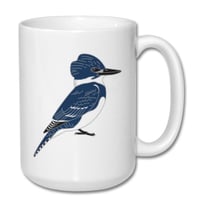 Image 5 of Design Your Own Rarity Mug (Large)