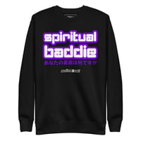 Image 1 of Unisex Spiritual Baddie Sweatshirt | 💜Purple