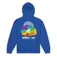 Image 6 of Youth heavy blend hoodie autism soul logo and color brain 