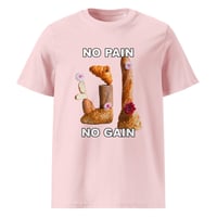 Image 3 of NO PAIN NO GAIN