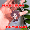 Haegeum Yoongi Keychain