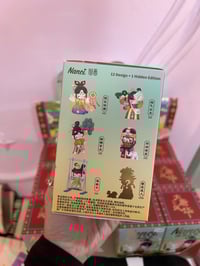 Image 2 of Nanci Prosperous Tang Dinasty Blind Box