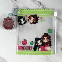 Image 1 of Bingqiu ID / Small Accessories bag