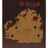 Image 2 of 𝐘𝐢𝐥𝐢𝐧𝐠 𝐏𝐚𝐭𝐫𝐢𝐚𝐫𝐜𝐡 - Wei Wuxian 