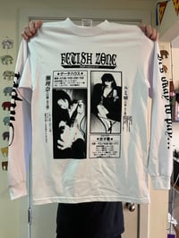 Image 3 of Fetish Zone