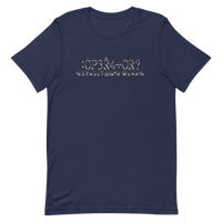Image 2 of nukeplex™ Operator t-shirt