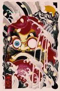 Image 1 of Blue-Eyed Daruma