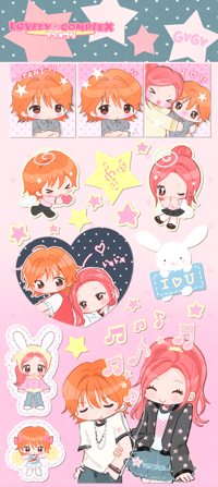 Lovely Complex 3*9in sticker sheet 