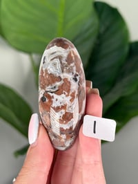 Image 9 of LARGE SANGRIA LACE AGATE SHIVAS