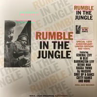 Rumble In The Jungle 