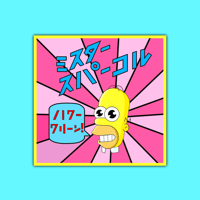 Mr Sparkle Sticker