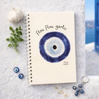 Image 3 of ΤΕΤΡΑΔΙΟ ΜΑΤΙ