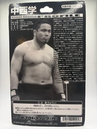 Image 4 of Manabu Nakanishi - moc