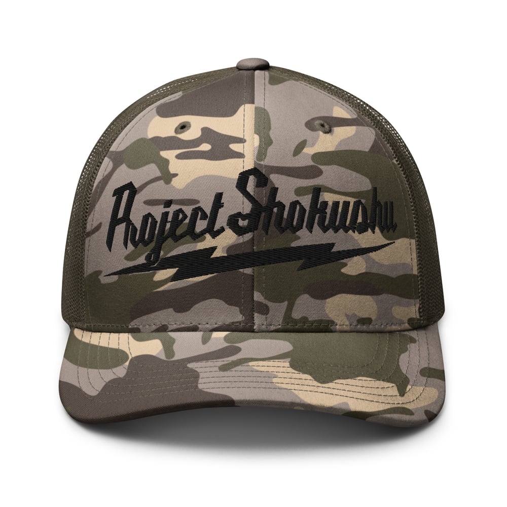 Camouflage Project Shokushu trucker hat