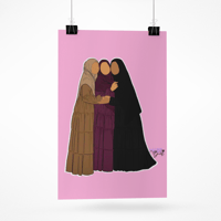 Image 1 of Al’ Akhawat 