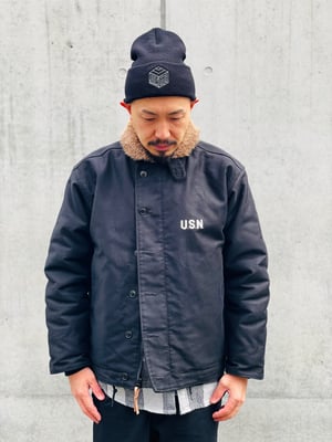 Image of Bunshin Hoju knit cap