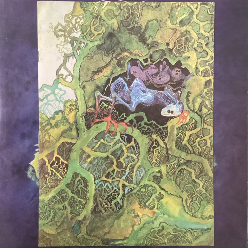 Yes - Fragile