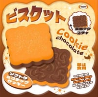Mido Chocolate Cookie Squishy