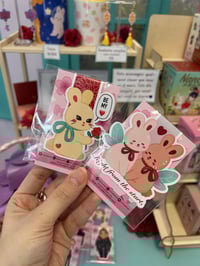 Image 3 of USAGUI VALENTINE BOOKMARKS