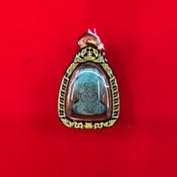 Image 2 of Amulet pendant 43