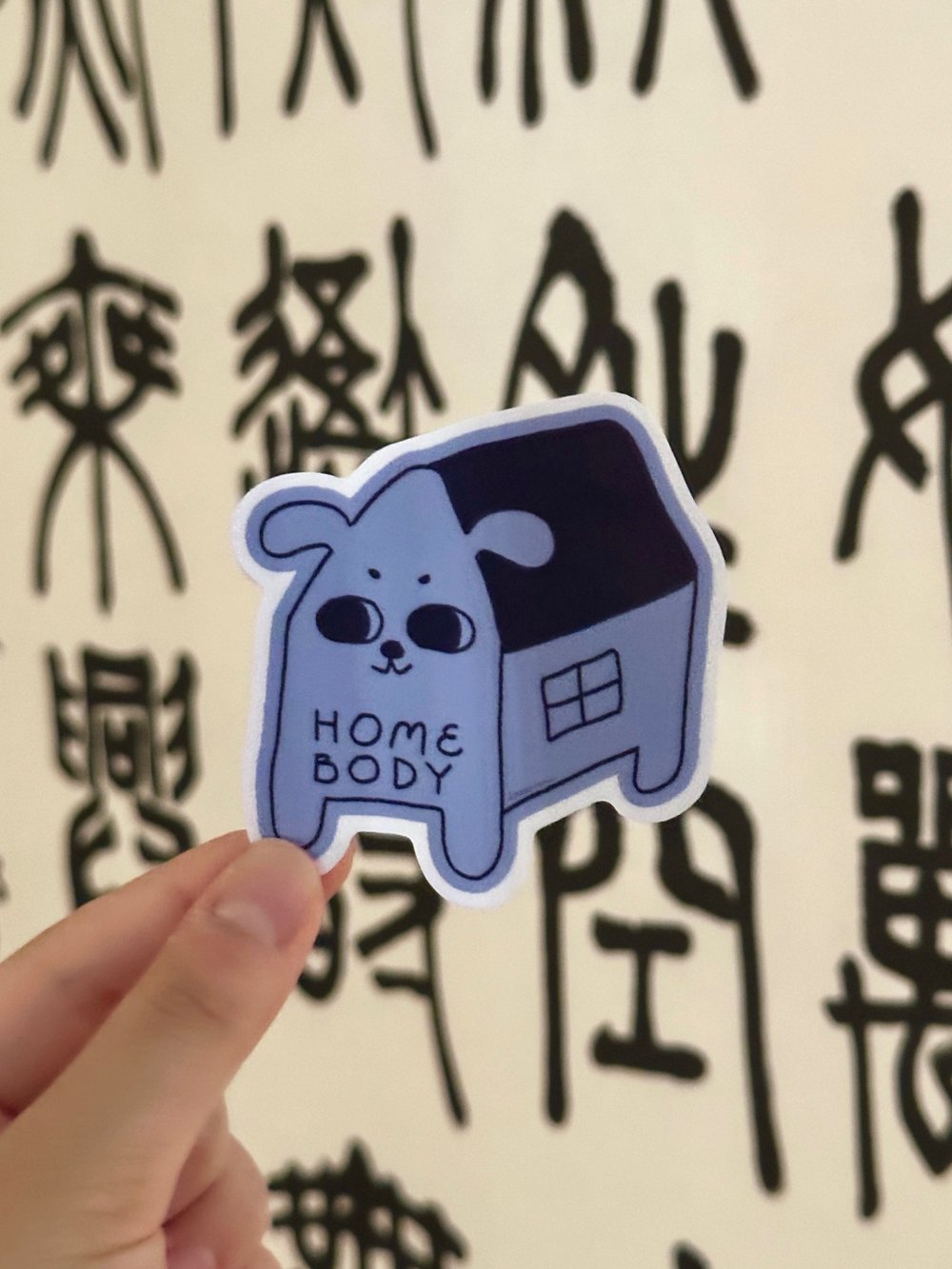 Image of Homebody Pup Clear Sticker Decal