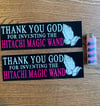 Thank You God For Inventing The Hitachi Magic Wand Sticker 