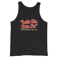 Image 2 of Luto Na, Kain Na (Tank Top)