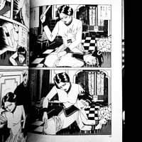 Image 9 of Barairo no Kaibutsu by Suehiro Maruo