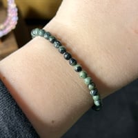 Image 1 of Kambaba Jasper Bracelet ($4)