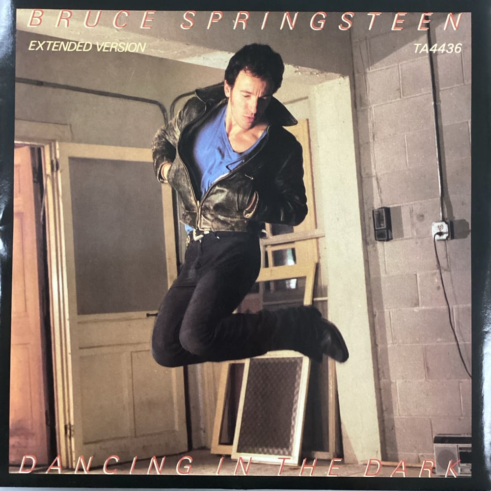 Bruce Springsteen ‎– The Born In The U.S.A. 12" Single Collection
