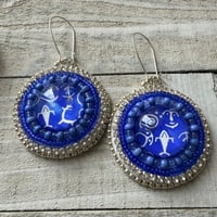 Image 1 of Petroglyph Drops - Vivid Blue