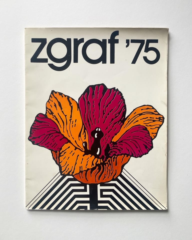 Zgraf '75