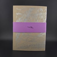 Image 7 of The Mutant Grammar of Refusal, Volume 5 - Specimen, octopus bimaculatus ca. 2014 / poetry + art zine