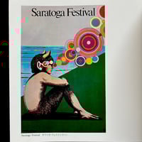 Image 13 of Identity 1976 - Graphic Design Now - Posters 