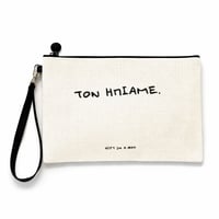 Image 1 of ΝΕΣΕΣΕΡ ΤΟΝ ΗΠΙΑΜΕ