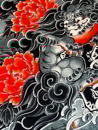 Image 6 of NAMI KARAJISHI BATH TOWEL 