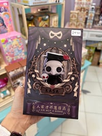 Image 1 of Kasa I am not a Baddie Blind Box