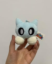 Image 2 of Peluche Pamaru