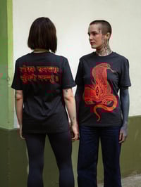Image 1 of AHIMSA x DHARMA108 Collaboration /Shirt Darkgrey