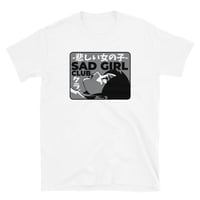 Image 1 of Sad Girl Club v1