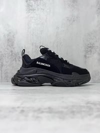 Image 1 of Bally Tracks - Black