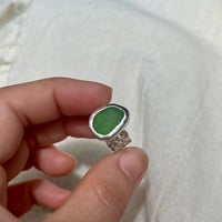 Image 2 of GREEN BASKET RING (H½)