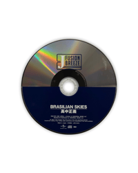 Image 3 of Masayoshi Takanaka – Brasilian Skies CD