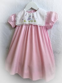 Image 1 of Mama Duck 3-4Years